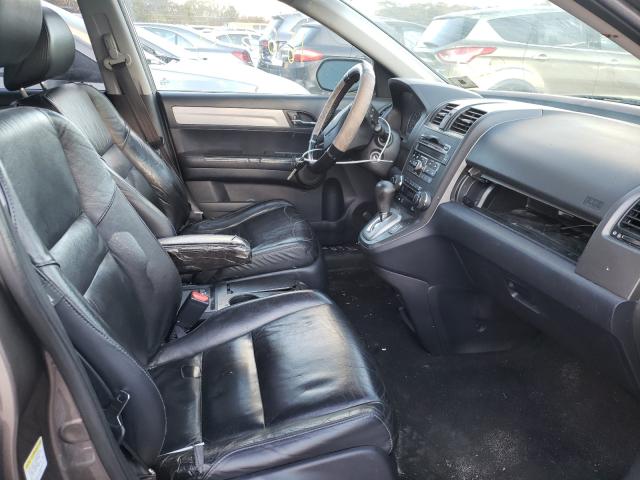 Photo 4 VIN: 5J6RE4H77AL090730 - HONDA CR-V EXL 