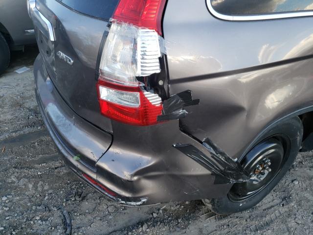 Photo 8 VIN: 5J6RE4H77AL090730 - HONDA CR-V EXL 