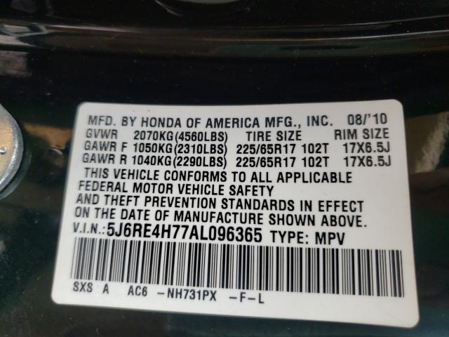 Photo 9 VIN: 5J6RE4H77AL096365 - HONDA CR-V EXL 