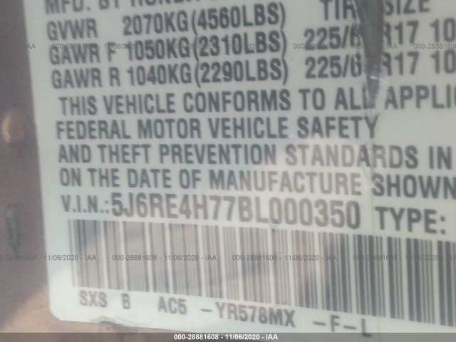 Photo 8 VIN: 5J6RE4H77BL000350 - HONDA CR-V 