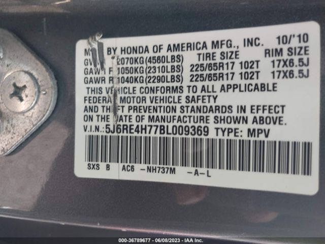 Photo 8 VIN: 5J6RE4H77BL009369 - HONDA CR-V 