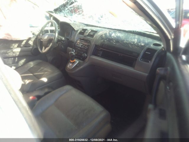 Photo 4 VIN: 5J6RE4H77BL027273 - HONDA CR-V 