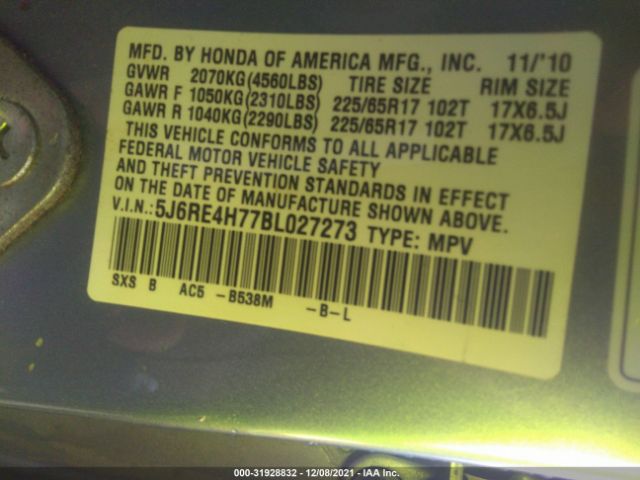 Photo 8 VIN: 5J6RE4H77BL027273 - HONDA CR-V 