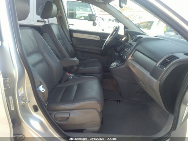 Photo 4 VIN: 5J6RE4H77BL029055 - HONDA CR-V 