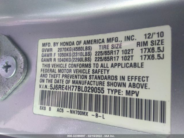 Photo 8 VIN: 5J6RE4H77BL029055 - HONDA CR-V 