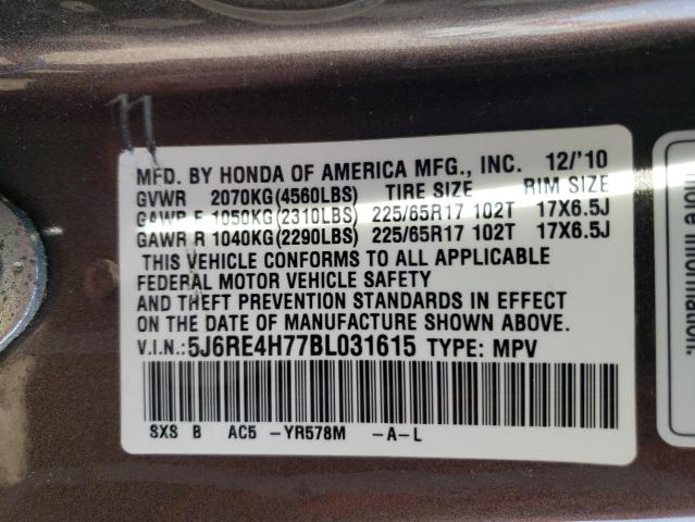 Photo 11 VIN: 5J6RE4H77BL031615 - HONDA CRV 