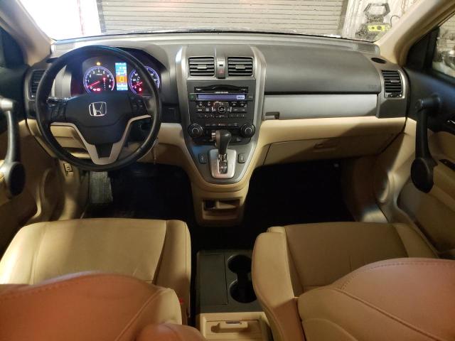 Photo 7 VIN: 5J6RE4H77BL033056 - HONDA CR-V EXL 