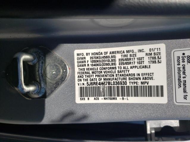 Photo 12 VIN: 5J6RE4H77BL036930 - HONDA CRV 