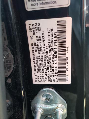 Photo 11 VIN: 5J6RE4H77BL078014 - HONDA CR-V EXL 