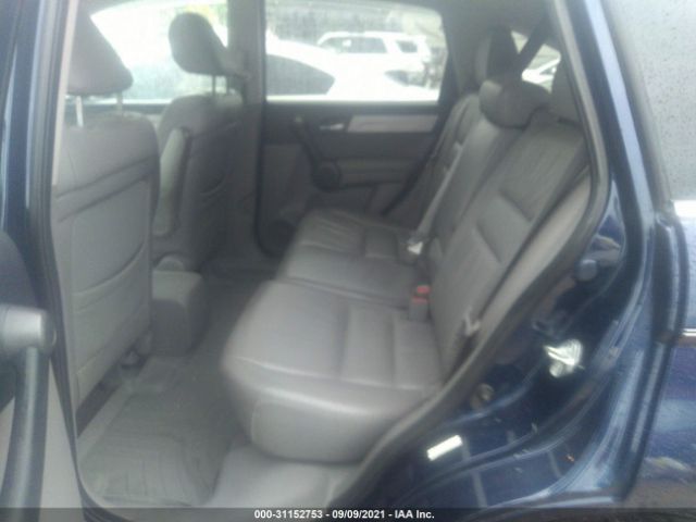 Photo 7 VIN: 5J6RE4H77BL080698 - HONDA CR-V 