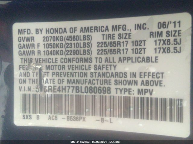 Photo 8 VIN: 5J6RE4H77BL080698 - HONDA CR-V 