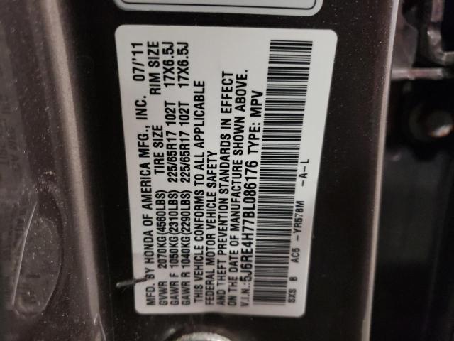 Photo 9 VIN: 5J6RE4H77BL086176 - HONDA CR-V EXL 