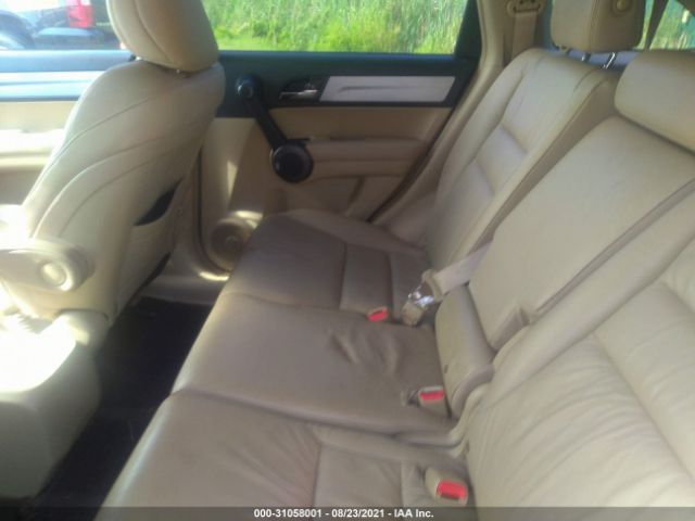 Photo 7 VIN: 5J6RE4H77BL095220 - HONDA CR-V 