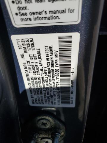 Photo 9 VIN: 5J6RE4H77BL116860 - HONDA CR-V EXL 