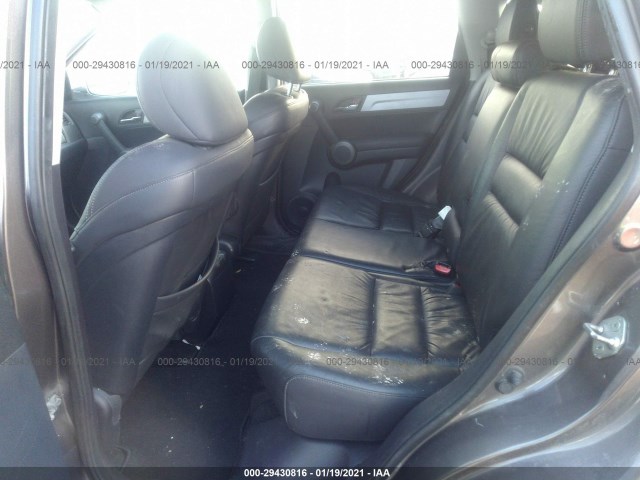 Photo 7 VIN: 5J6RE4H77BL118544 - HONDA CR-V 