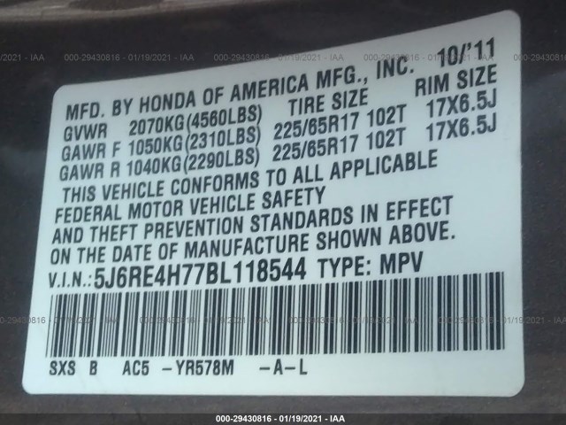 Photo 8 VIN: 5J6RE4H77BL118544 - HONDA CR-V 