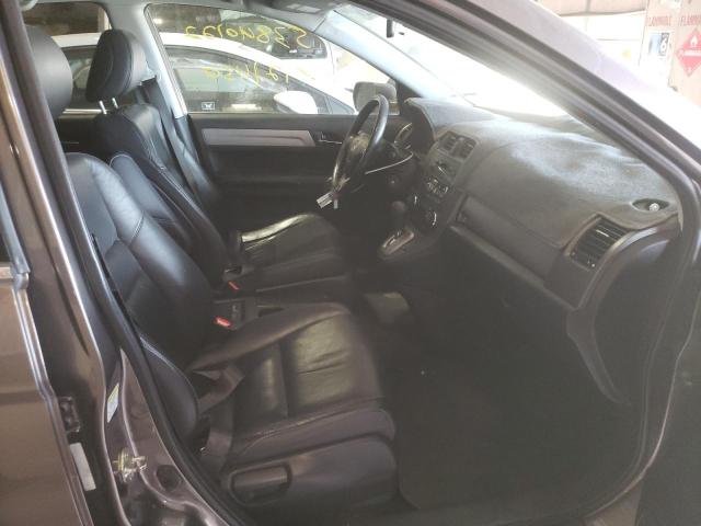 Photo 4 VIN: 5J6RE4H78AL017348 - HONDA CR-V EXL 