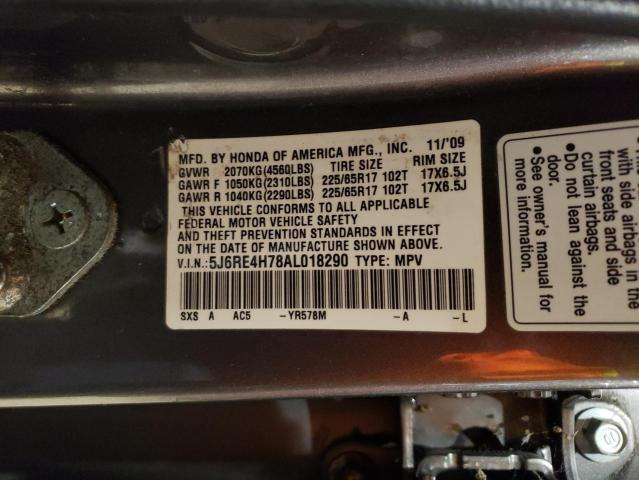 Photo 12 VIN: 5J6RE4H78AL018290 - HONDA CR-V EXL 