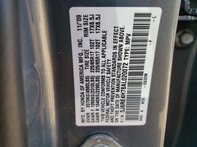 Photo 12 VIN: 5J6RE4H78AL020072 - HONDA CR-V EXL 