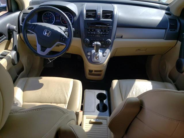 Photo 7 VIN: 5J6RE4H78AL020072 - HONDA CR-V EXL 