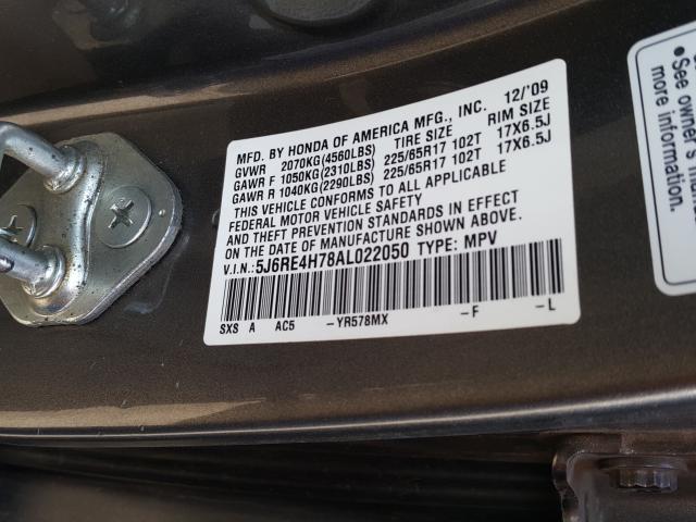 Photo 9 VIN: 5J6RE4H78AL022050 - HONDA CR-V EXL 