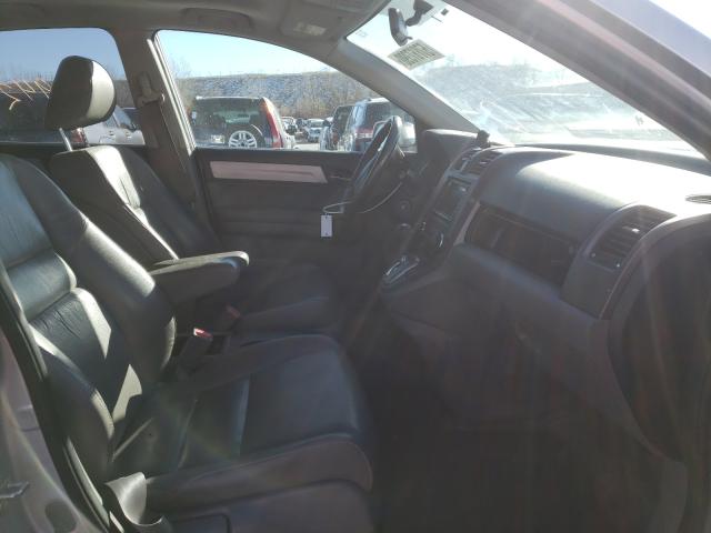 Photo 4 VIN: 5J6RE4H78AL025028 - HONDA CR-V EXL 