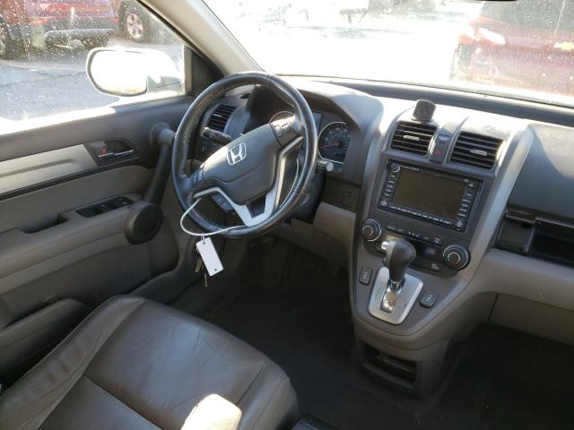 Photo 8 VIN: 5J6RE4H78AL025028 - HONDA CR-V EXL 