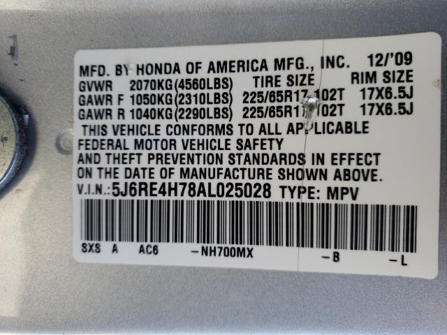 Photo 9 VIN: 5J6RE4H78AL025028 - HONDA CR-V EXL 