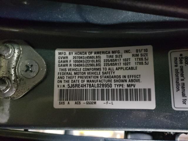 Photo 9 VIN: 5J6RE4H78AL028950 - HONDA CR-V EXL 