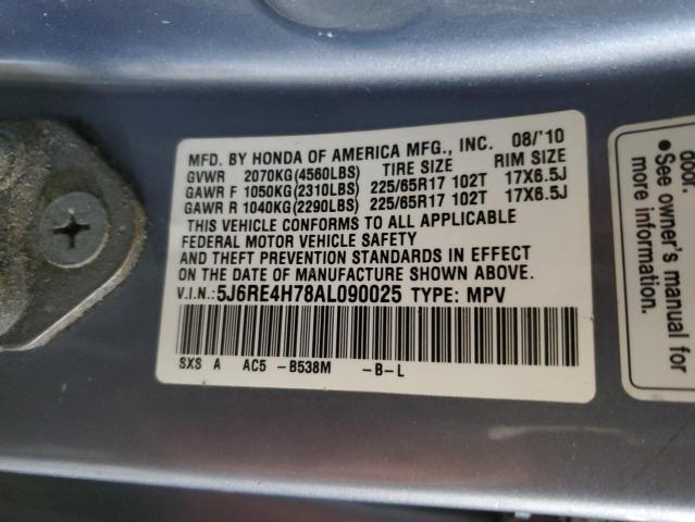 Photo 11 VIN: 5J6RE4H78AL090025 - HONDA CR-V EXL 