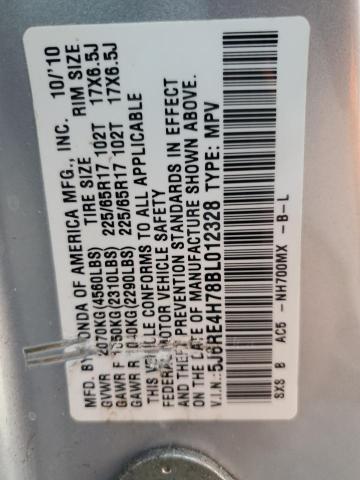 Photo 13 VIN: 5J6RE4H78BL012328 - HONDA CR-V EXL 