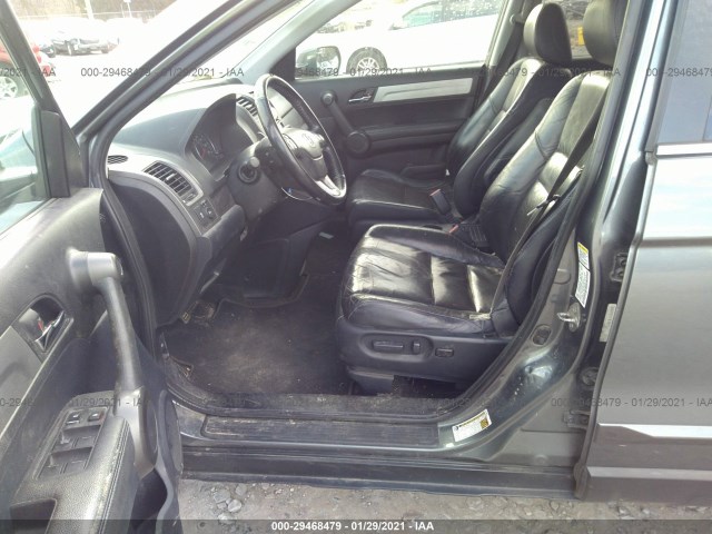 Photo 4 VIN: 5J6RE4H78BL035236 - HONDA CR-V 