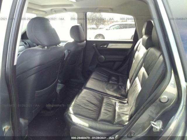 Photo 7 VIN: 5J6RE4H78BL035236 - HONDA CR-V 