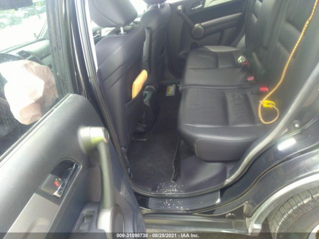 Photo 7 VIN: 5J6RE4H78BL036998 - HONDA CR-V 