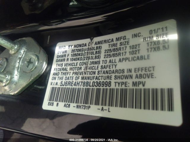 Photo 8 VIN: 5J6RE4H78BL036998 - HONDA CR-V 