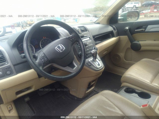 Photo 4 VIN: 5J6RE4H78BL055373 - HONDA CR-V 