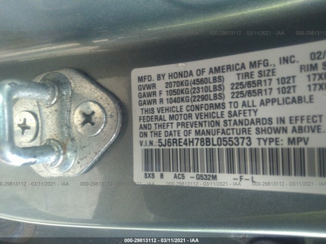 Photo 8 VIN: 5J6RE4H78BL055373 - HONDA CR-V 