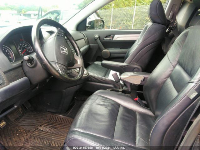 Photo 4 VIN: 5J6RE4H78BL061335 - HONDA CR-V 