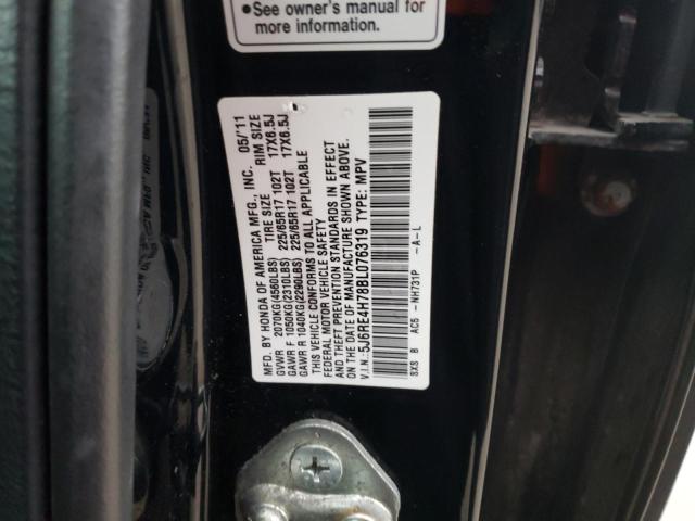 Photo 9 VIN: 5J6RE4H78BL076319 - HONDA CR-V EXL 