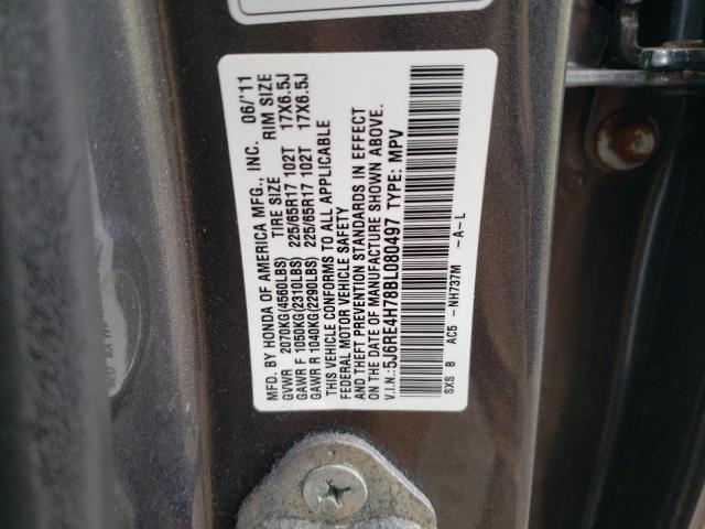 Photo 13 VIN: 5J6RE4H78BL080497 - HONDA CRV 