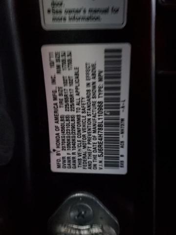 Photo 13 VIN: 5J6RE4H78BL110968 - HONDA CR-V EXL 