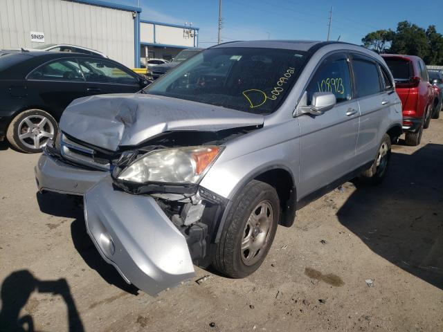 Photo 1 VIN: 5J6RE4H78BL119637 - HONDA CR-V EXL 