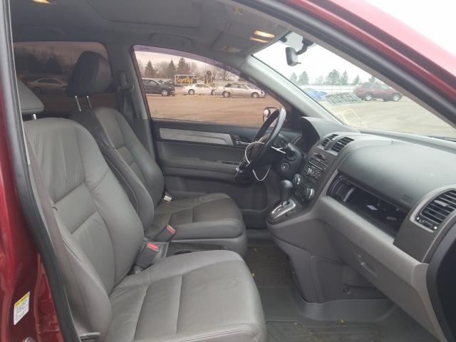 Photo 4 VIN: 5J6RE4H79AL055672 - HONDA CR-V EXL 