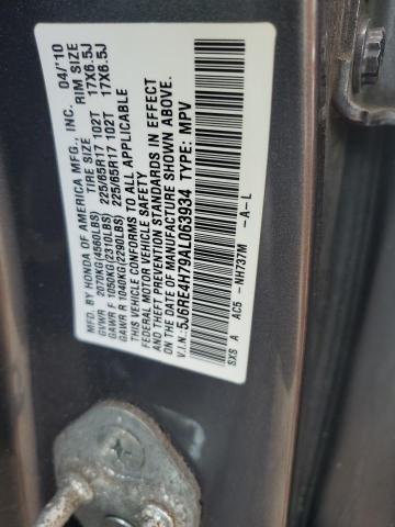 Photo 12 VIN: 5J6RE4H79AL063934 - HONDA CR-V EXL 