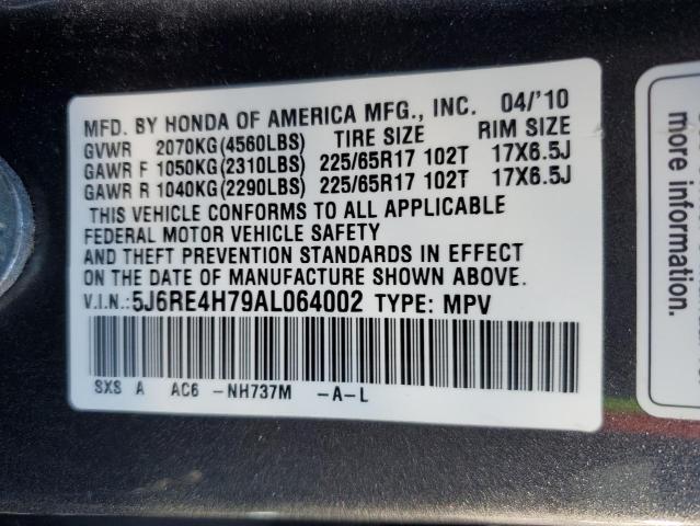 Photo 12 VIN: 5J6RE4H79AL064002 - HONDA CR-V EXL 