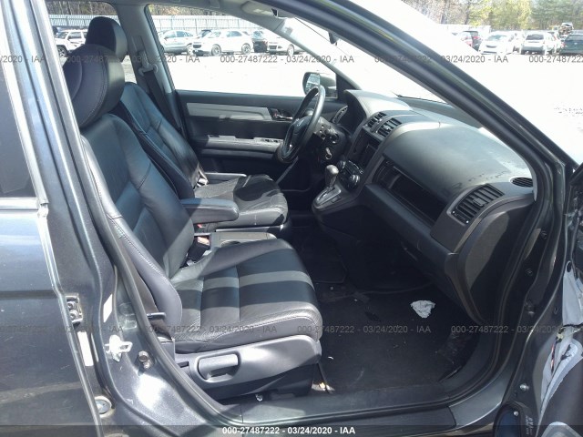 Photo 4 VIN: 5J6RE4H79AL070690 - HONDA CR-V 