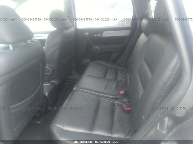 Photo 7 VIN: 5J6RE4H79AL096612 - HONDA CR-V 