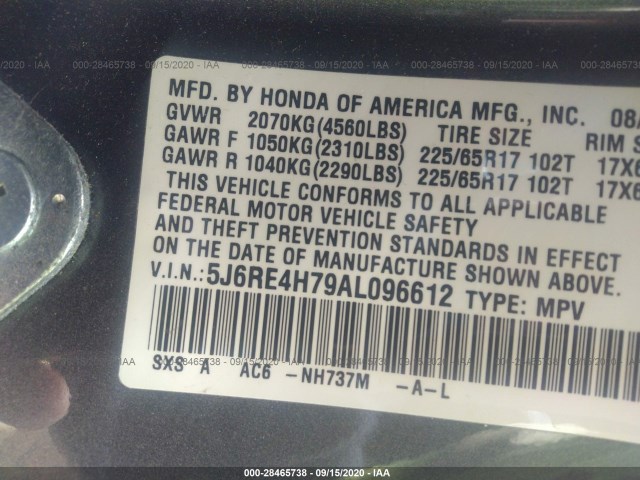 Photo 8 VIN: 5J6RE4H79AL096612 - HONDA CR-V 