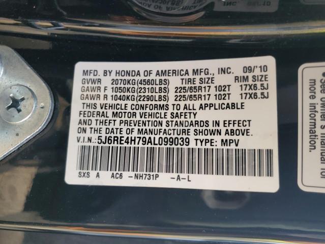 Photo 13 VIN: 5J6RE4H79AL099039 - HONDA CR-V EXL 