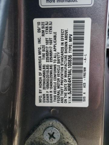 Photo 12 VIN: 5J6RE4H79AL100836 - HONDA CR-V EXL 